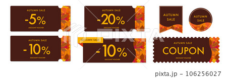 秋のセールに使える秋らしいブラウンと紅葉のクーポンベクターアイコンデザインセット2 106256027