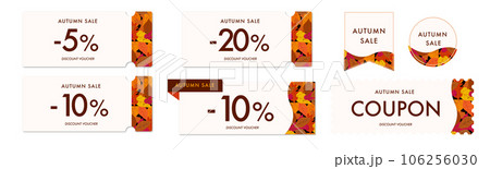 秋のセールに使える秋らしいシンプルな紅葉の柄のクーポンベクターアイコンデザインセット2 106256030