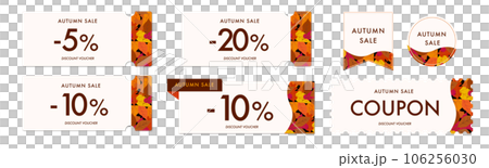 秋のセールに使える秋らしいシンプルな紅葉の柄のクーポンベクターアイコンデザインセット2 106256030