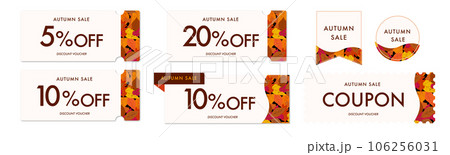 秋のセールに使える秋らしいシンプルな紅葉の柄のクーポンベクターアイコンデザインセット1 106256031