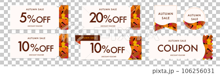 秋のセールに使える秋らしいシンプルな紅葉の柄のクーポンベクターアイコンデザインセット1 106256031