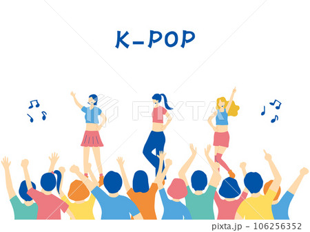 アイドルと観客 アイドルと観客 106256352
