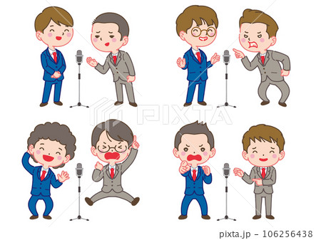 漫才をするお笑い芸人 106256438