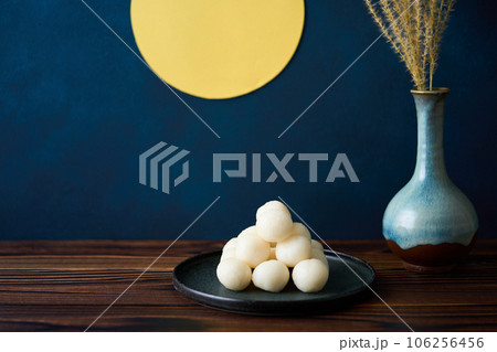 十五夜　月見団子 106256456