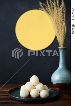 十五夜　月見団子 106256458