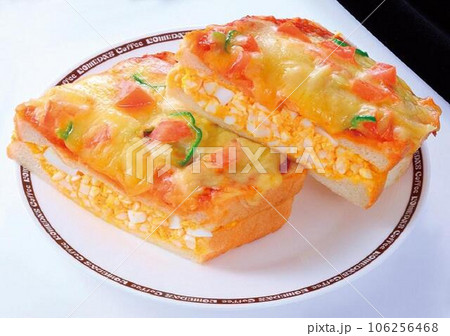 Omelette Omelette 106256468