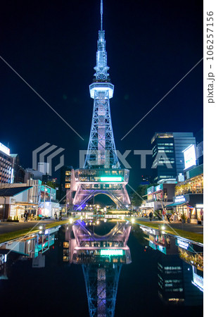 MIRAITOWER-旧テレビ塔- 106257156