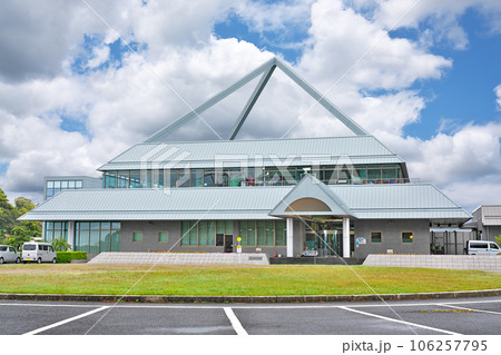 【島根原子力館】 島根県松江市鹿島町佐陀本郷 106257795