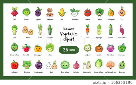 色々な野菜のキャラクターセット 106258196