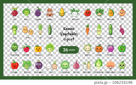 色々な野菜のキャラクターセット 106258196