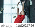 dollar rain 106258756