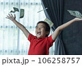 dollar rain 106258757