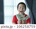 Surprised boy 106258759