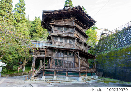 会津　さざえ堂 106259370