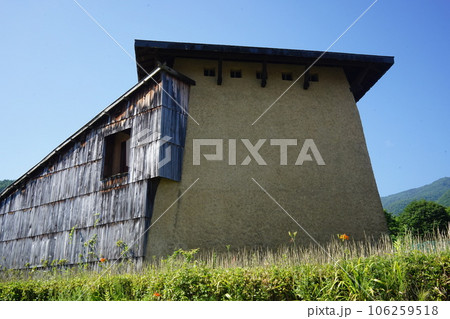 神長官守矢  史料館 106259518