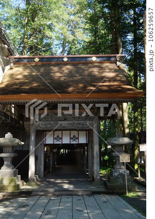 諏訪大社上社本宮 布橋門 諏訪大社上社本宮 布橋門 106259657