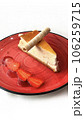 cheesecake platter with strawberries on white background 106259715