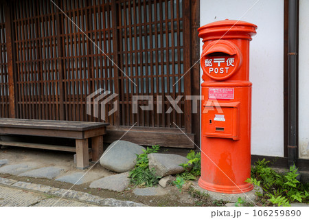 レトロ赤ポストの写真素材 [106259890] - PIXTA