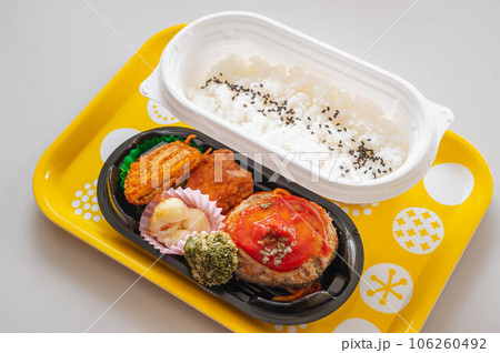 洋食の2段弁当 洋食の2段弁当 106260492