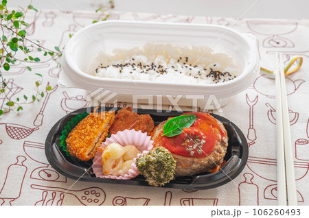 2段の洋風弁当 2段の洋風弁当 106260493