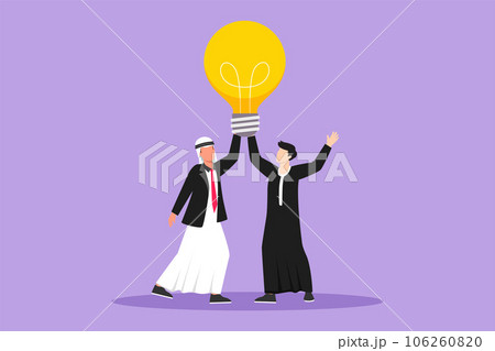Graphic flat design drawing goal achievement, winning, teamwork, business. Group team Arab businessman holding light bulb. Successful trouble solution idea creation. Cartoon style vector illustration Graphic flat design drawing goal achievement, winning, teamwork, business. Group team Arab businessman holding light bulb. Successful trouble solution idea creation. Cartoon style vector illustration 106260820