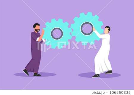 Cartoon flat drawing teamwork cooperation in gears mechanism. Two Arab businessmen collaboration engaged in business direction to successful. Huge cogwheel machine. Graphic design vector illustration Cartoon flat drawing teamwork cooperation in gears mechanism. Two Arab businessmen collaboration engaged in business direction to successful. Huge cogwheel machine. Graphic design vector illustration 106260833