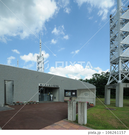 星の降る里百年記念館 106261157