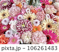 彌都加伎神社の花手水 106261483