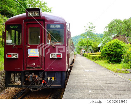 わたらせ渓谷鐡道の終着駅 間藤駅の風景 わたらせ渓谷鐡道の終着駅 間藤駅の風景 106261943
