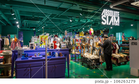 サイアムショッピングセンターのお店 サイアムショッピングセンターのお店 106263279