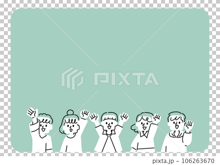 Frame of children raising their hands Frame of children raising their hands 106263670