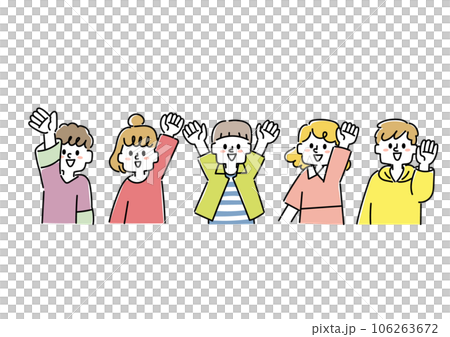 手を挙げている子供達のイラストセット 手を挙げている子供達のイラストセット 106263672