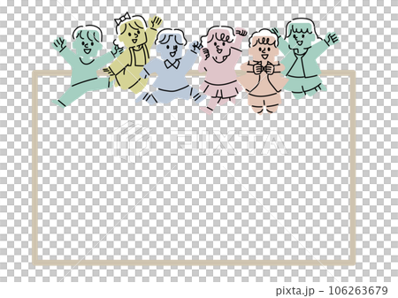 Frame of children jumping 106263679
