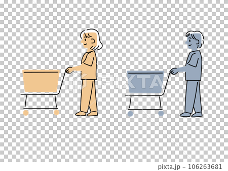Illustration set of men and women pushing carts 106263681
