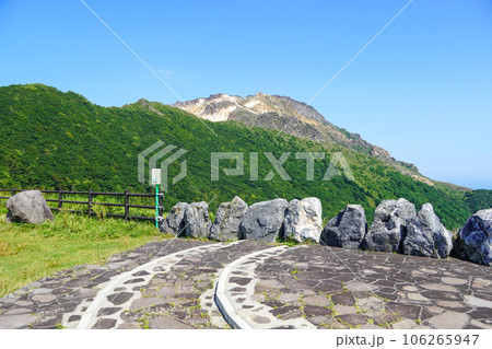 海峡展望台から見る恵山 106265947