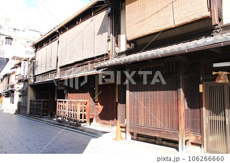 京都のまちなみ　花見小路通り　太田悉皆店ほか 106266660