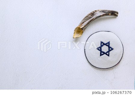 Significance of shofar kippah in jewish religious practices during synagogue festivals holy days Significance of shofar kippah in jewish religious practices during synagogue festivals holy days 106267370