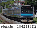 仙石線205系3100番台 106268832