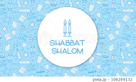 Shabbat blue background 106269132