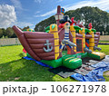 Avenhorn, Netherlands. August 22, 2023. An inflated bouncy castle for children. 106271978