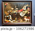 Amsterdam, Netherlands. August 11, 2023. Stil life of lobster, vegetables and fruit. 106271986