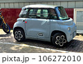 Amsterdam, Netherlands. August 11, 2023.small electric cars on the street in a big city. 106272010