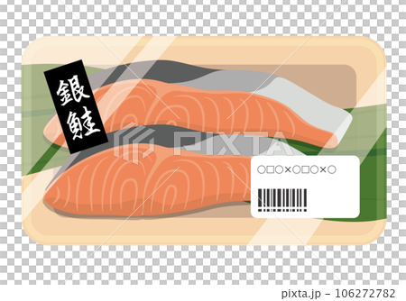 パックに入った鮭の切り身 106272782