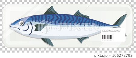 mackerel in a pack mackerel in a pack 106272792
