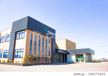 金融機関 (JAバンク) 金融機関 (JAバンク) 106272805