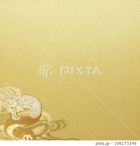 金箔と龍の背景素材 106273148