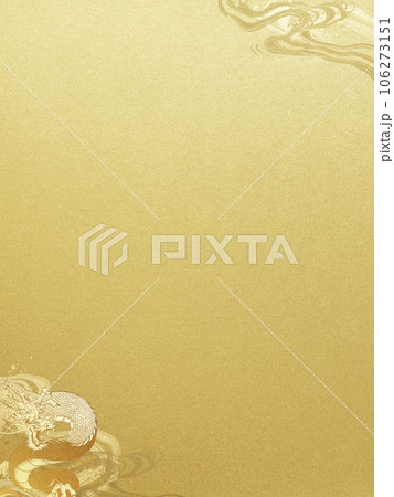 金箔と龍の背景素材 106273151