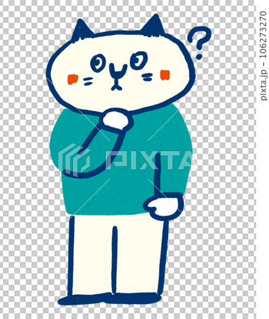 考えるネコのイラスト 106273270