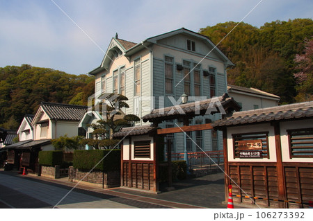 たけはら町町並み保存地区（広島県竹原市）：「竹原書院」跡の洋館 106273392