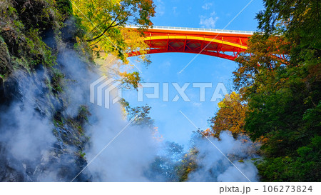 秋の小安峡 秋の小安峡 106273824